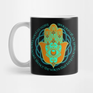 Hamsa Protector. Listen to your inner heart. Silence the voices that keep you small. Let go and soar. Mug